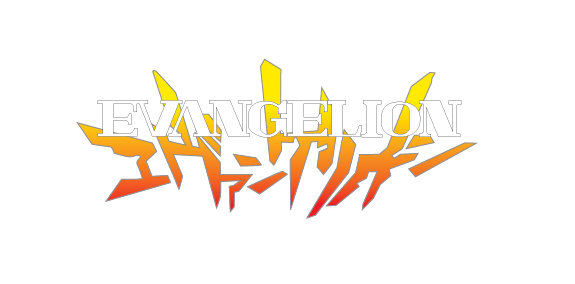 Evangelion Logo Manga Evangelion