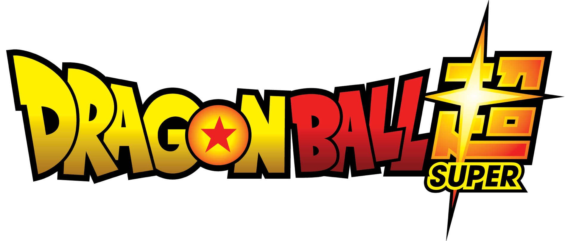 Dragon Ball Super Logo Manga Dragon Ball Super